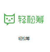 上海真北机房客户医疗行业