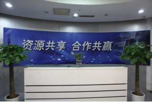 上海真北服务器托管5月最新价格